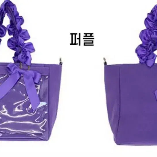 [BUNJANG] Jakamat Hand Frill A4 Purple Ita Bag / 자카마트 핸드프릴 a4 보라색 이타백