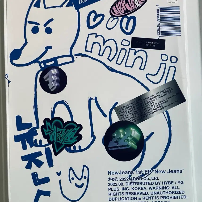 [BUNJANG] NewJeans Minji Blue Book Bundle Set / 풀박스 뉴진스 민지 블루북