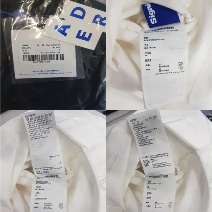 [BUNJANG] Ader Error Unisex Cotton Short Sleeve T-Shirt / 정품/무료배송) 아더에러 반팔 , 블랙 화이트