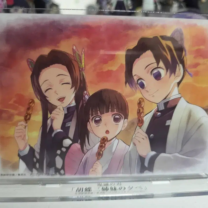 [BUNJANG] Demon Slayer Nezuko Kamado Acrylic Stand / [택포]귀멸의 칼날 세자매의 밤 아크릴