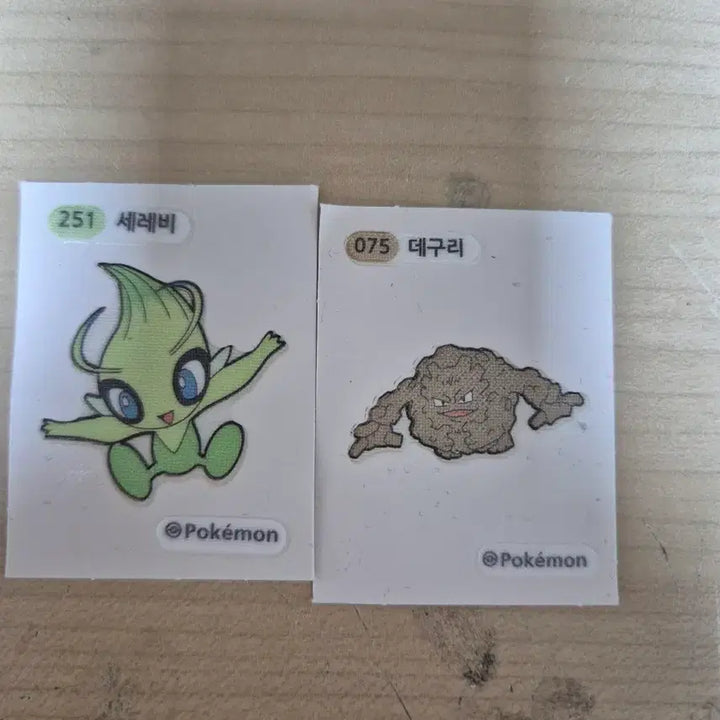 [BUNJANG] Pokemon Stickers / 포켓몬 띠부씰 각각 가격 기재