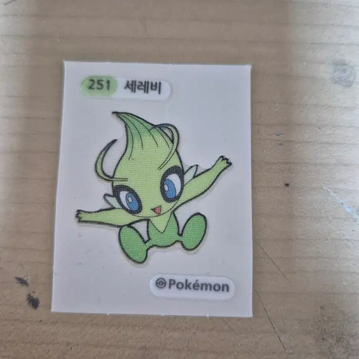 [BUNJANG] Pokemon Stickers / 포켓몬 띠부씰 각각 가격 기재