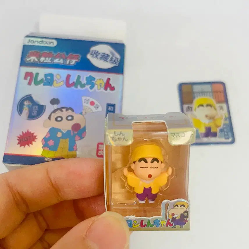[BUNJANG] Crayon Shin-chan Kimono Series Random Figure / 짱구 기모노 시리즈 랜덤 쌀알 피규어