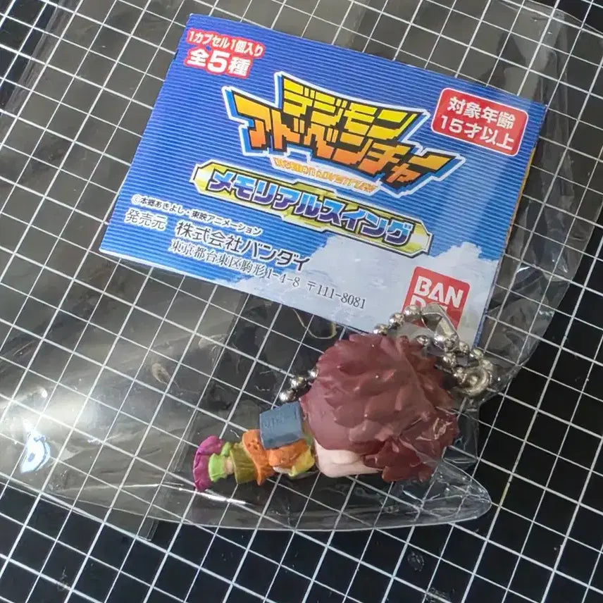 [BUNJANG] Bandai Digimon Character Classic Keychain Hansol Figure Gacha / 디지몬 캐릭터 고전 키링 한솔 피규어 가챠