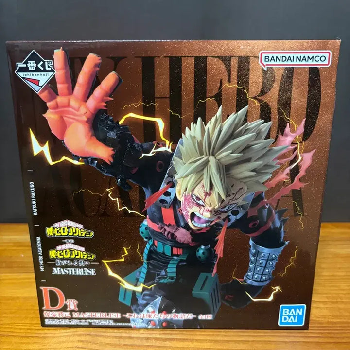 [BUNJANG] My Hero Academia Bakugo D Prize "Continuing Heart" Figure (Sealed) / 미개봉)나히아 이어지는 마음 바쿠고 d상