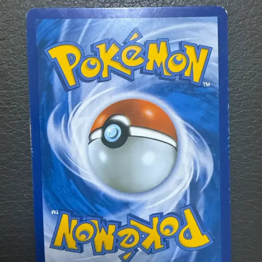 [BUNJANG] Pokemon Card Zekrom XY 007/018 / 포켓몬 카드 제크로무 XY 007/018