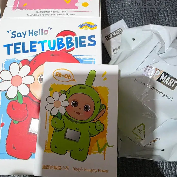 [SOLD OUT] 팝마트 텔레토비 세이헬로 인형 피규어 (뚜비/미개봉)