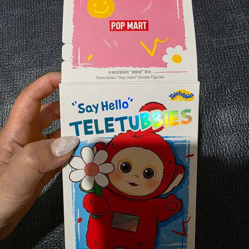 [SOLD OUT] 팝마트 텔레토비 세이헬로 인형 피규어 (뚜비/미개봉)