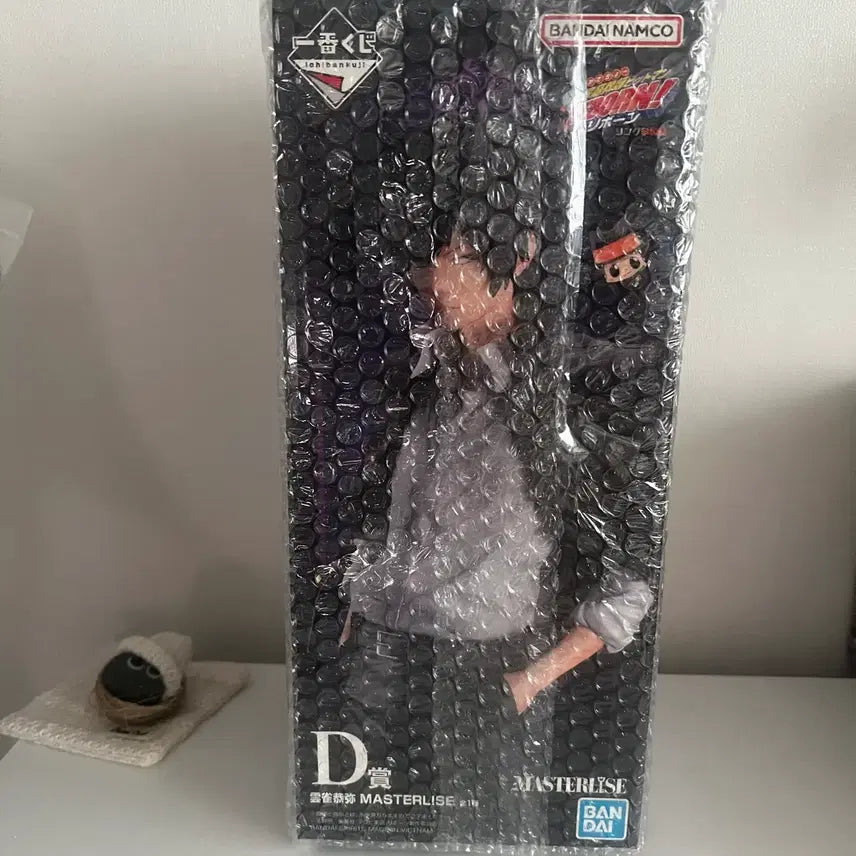 [BUNJANG] Reborn! Kyoya Hibari Ichiban Kuji D Prize Figure / 가정교사히트맨리본  제일복권 히바리 D상