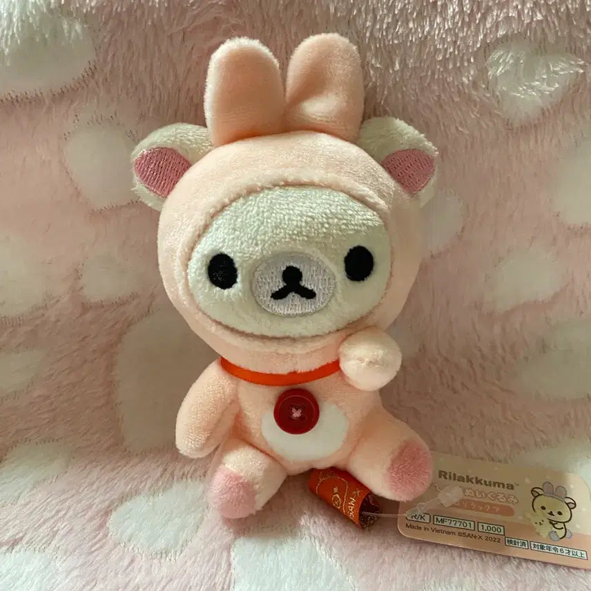[BUNJANG] Usagi Rilakkuma Doll / 우사기 코리락쿠마 인형 (택o)