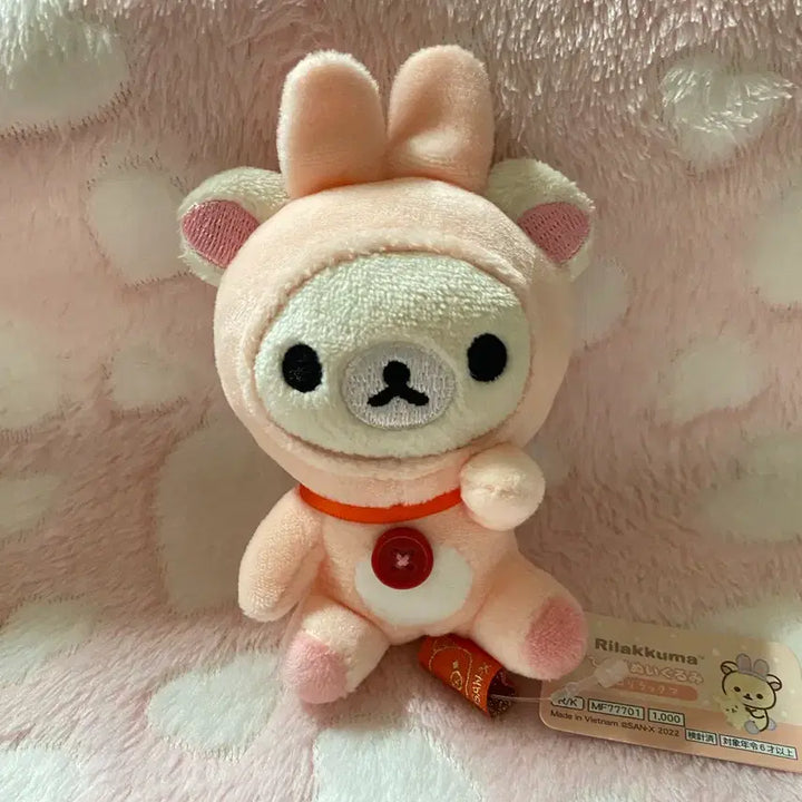 [BUNJANG] Usagi Rilakkuma Doll / 우사기 코리락쿠마 인형 (택o)