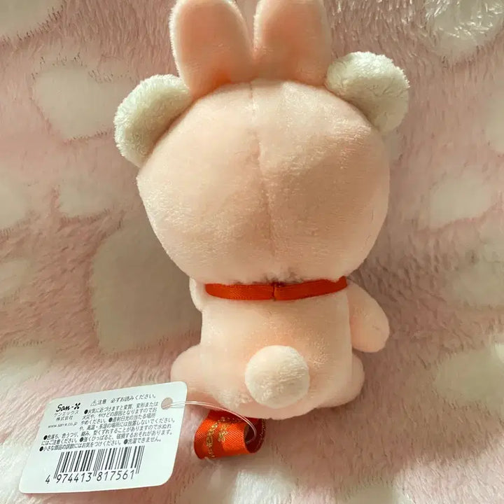 [BUNJANG] Usagi Rilakkuma Doll / 우사기 코리락쿠마 인형 (택o)