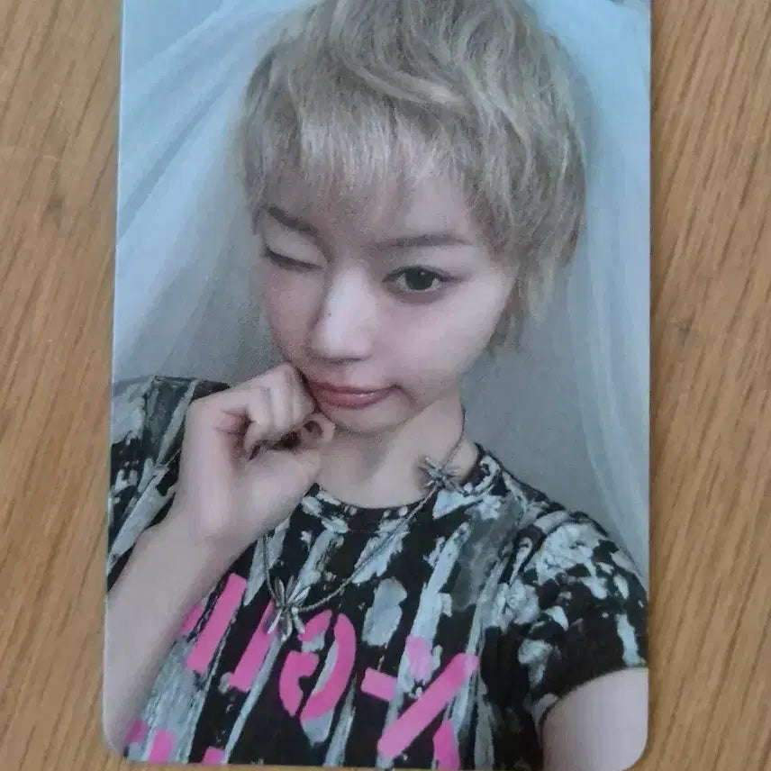 [BUNJANG] ILLIT Moka It&