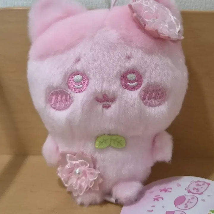 [BUNJANG] Chiikawa Sakura Mascot Hachiware / 치이카와 사쿠라 마스코트 하치와레