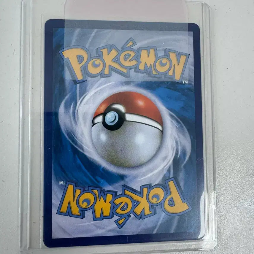 [BUNJANG] Pokemon Card Mew VMAX Special Illustration Rare / 포켓몬카드 뮤 VMAX 특일