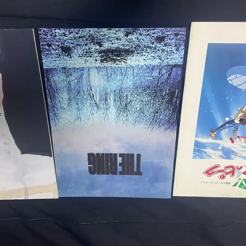 [SOLD OUT] 일본 유료 영화 팜플렛 8권 일괄