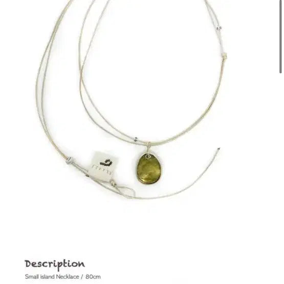 [BUNJANG] Bramble Small Island Necklace / 브램블 bramble 목걸이 공용 품절