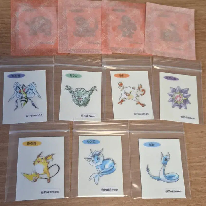 [BUNJANG] Pokemon 30th Anniversary Sticker Art Collection Bundle (12 Pieces) / 포켓몬 30주년 띠부 아트웍 12개 일괄 라이츄 샤미드 신뇽 아쿠스타 등