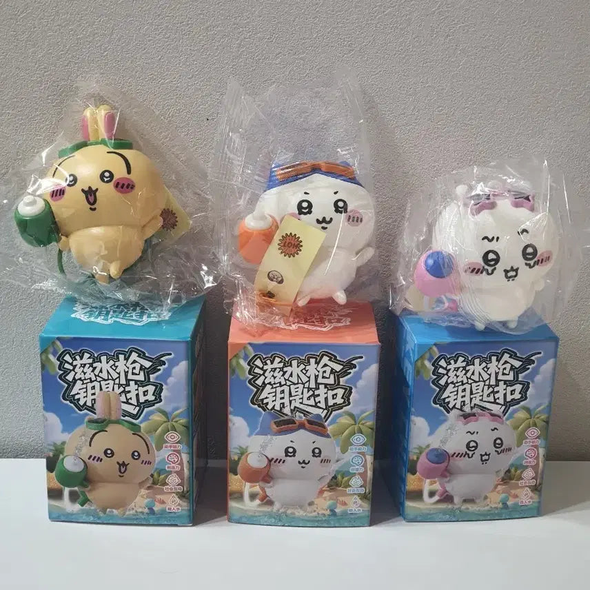 [BUNJANG] Chiikawa Water Gun Figure Keychain Set / 치이카와 먼작귀 물총피규어 키링