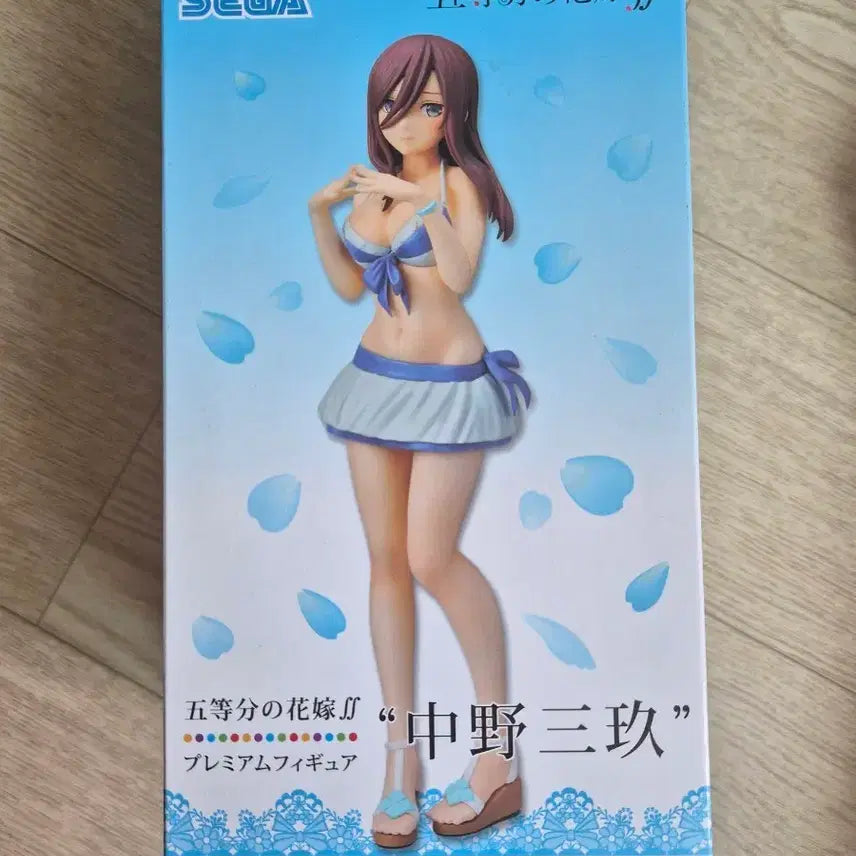 [BUNJANG] Sega The Quintessential Quintuplets Mikudai Bikini Figure / 세가 오등분의 신부 미쿠 피규어