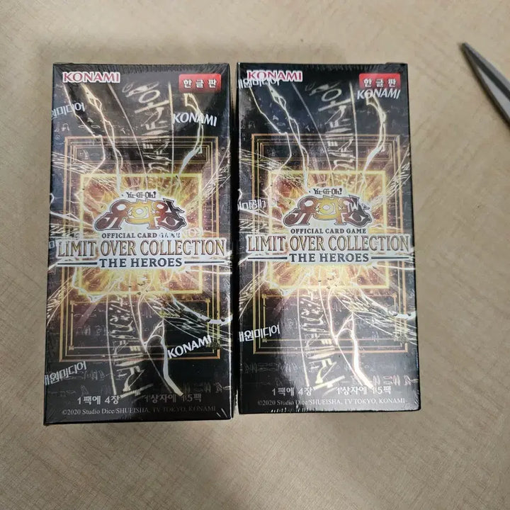 [BUNJANG] Limited Over Collection Sealed Photocard / 리오컬 미개봉 리미트오버컬렉션 2박스 일괄 (슈링크 있어요)