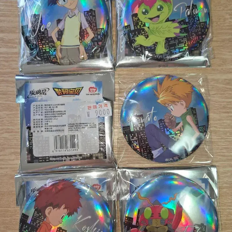 [BUNJANG] Digimon Adventure Ending Hologram Badge / 디지몬 어드벤처 엔딩 굿즈 뱃지 교환 판매