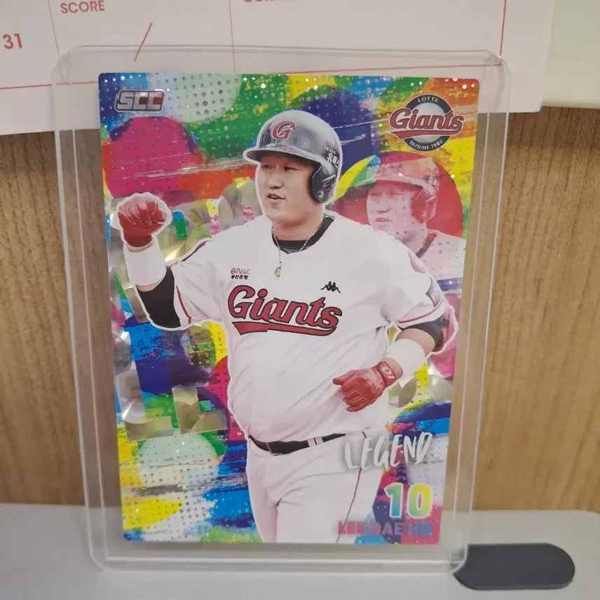 [SOLD OUT] 급전) 2026 KBO 카드 롯데자이언츠 이대호 홀로 패러렐