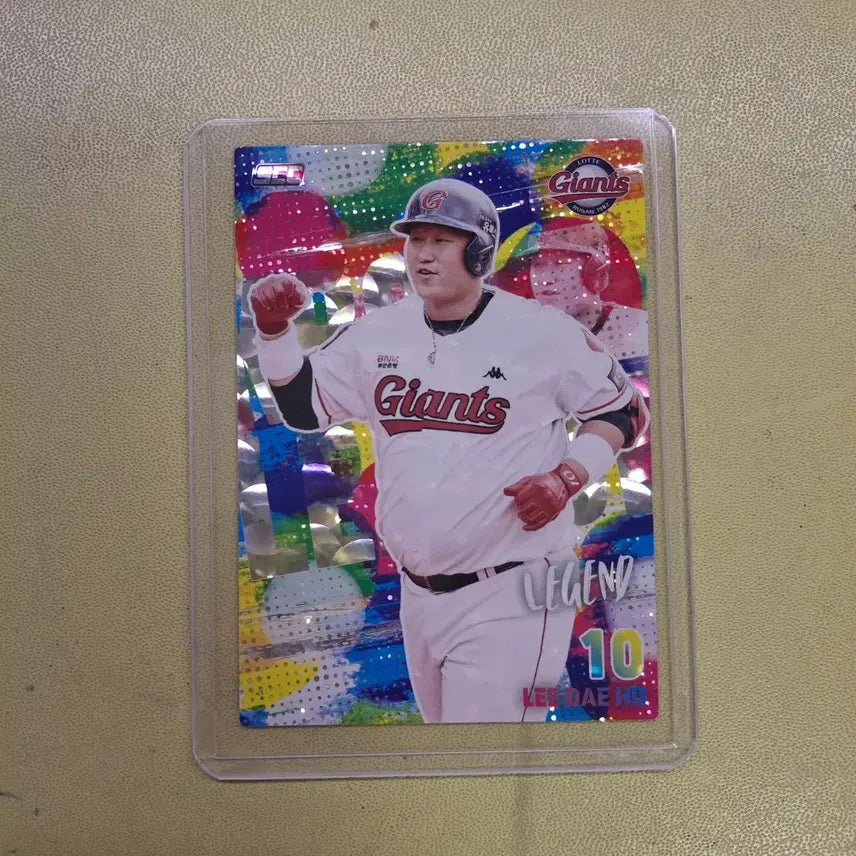 [SOLD OUT] 급전) 2026 KBO 카드 롯데자이언츠 이대호 홀로 패러렐