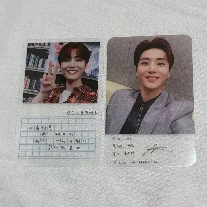 [SOLD OUT] 데이식스 영케이 공방포카