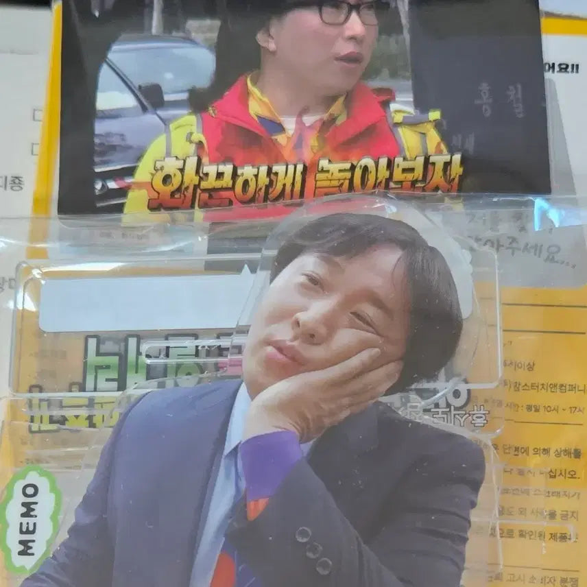 [BUNJANG] Mom&