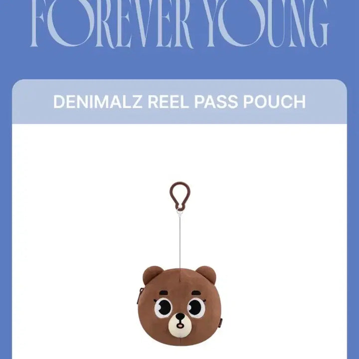[BUNJANG] DAY6 Denny-Mals Lily Pass DON Doll / (원가이하) 데이식스 인형 데니멀즈 릴패스 돈 DON