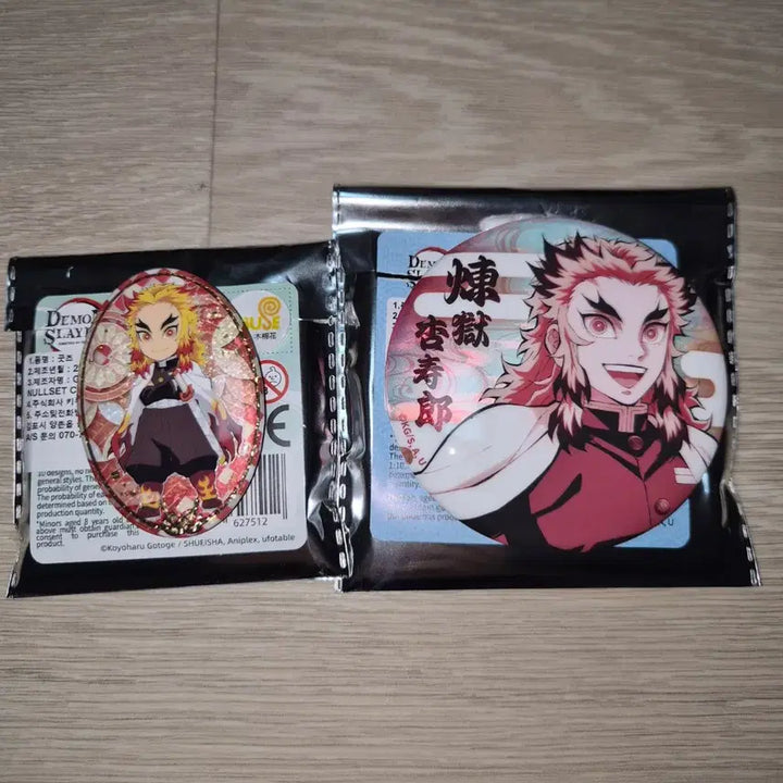 [BUNJANG] Demon Slayer Kyojuro Rengoku Can Badge Bundle Set / 일괄) 귀멸의 칼날 캔뱃지 렌고쿠 쿄쥬로