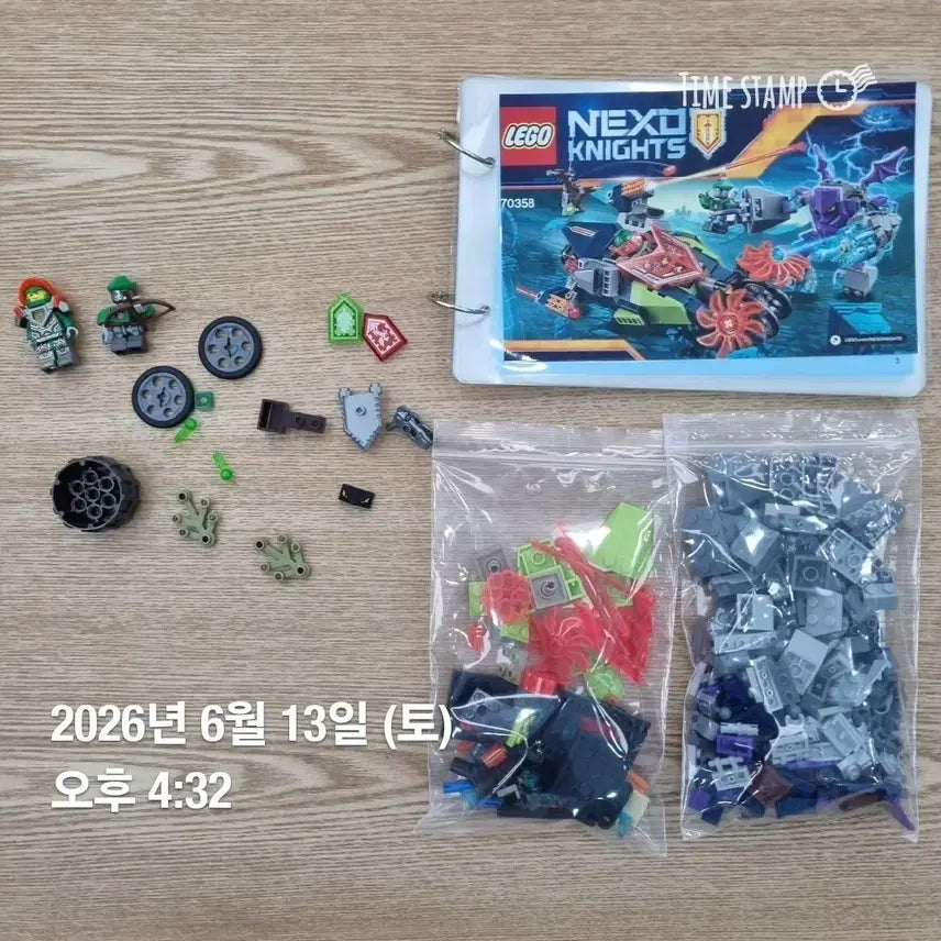 [BUNJANG] LEGO Nexo Knights 70358 Vehicle Set / 레고 넥소나이츠 70358 차량 세트