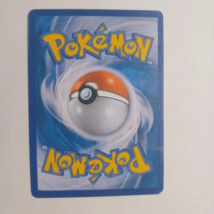 [BUNJANG] Pokemon 2017 Pikachu Card / 포켓몬 2017년도 피카츄