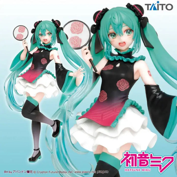 [BUNJANG] Hatsune Miku Costumes China Dress ver. Figure / (박스X) 하츠네 미쿠 Costumes 차이나 드레스 ver. 피규어