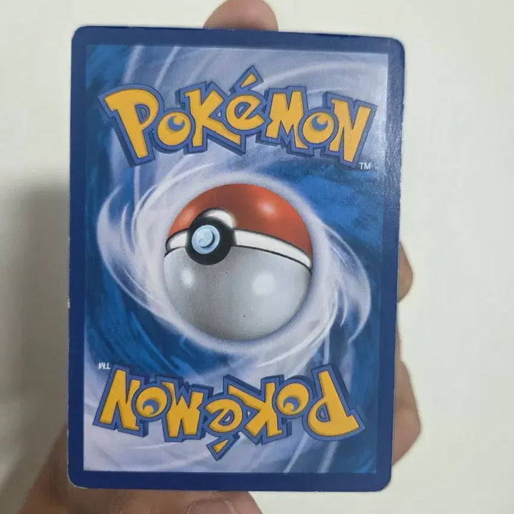 [BUNJANG] Pokemon Card Fan Phantom &amp; Kiri-Kiri / 포켓몬카즈 팬텀&amp;따라큐 개급처 제발 빨리 상태 굳