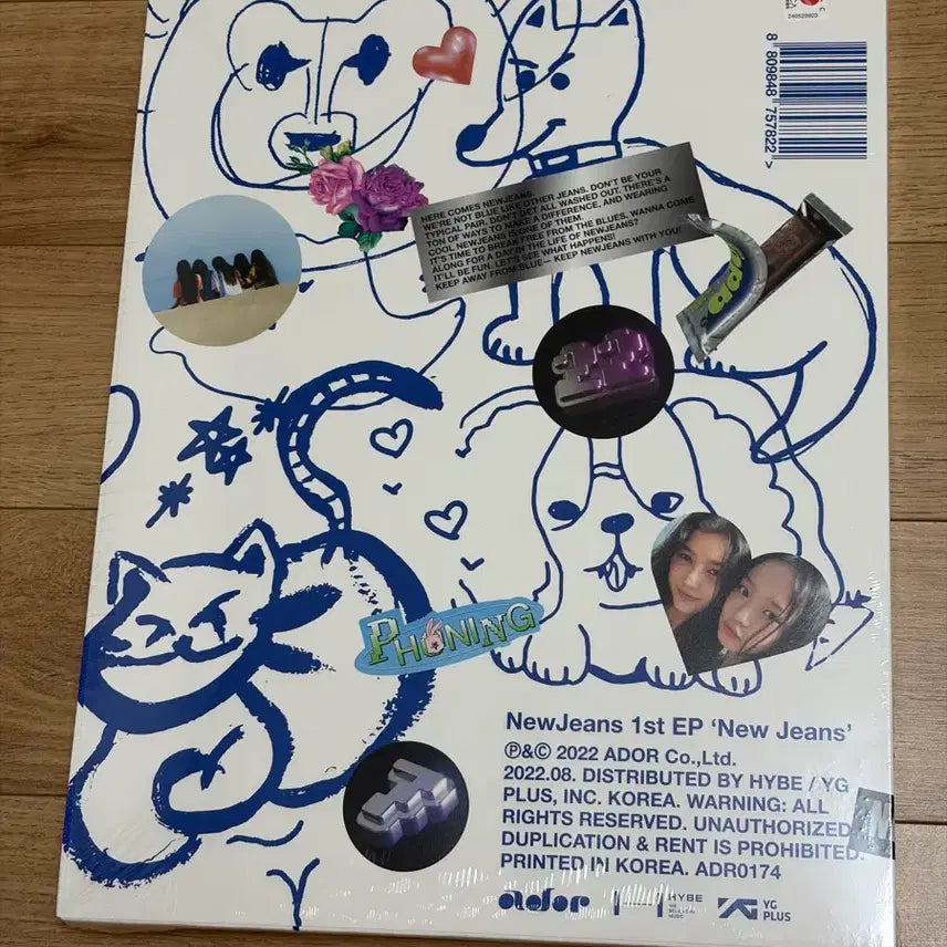 [BUNJANG] NewJeans 1st EP Album Bluebook Group Ver. Sealed / [배송비 포함] 뉴진스 1st EP 앨범 블루북 단체 버전 미개봉