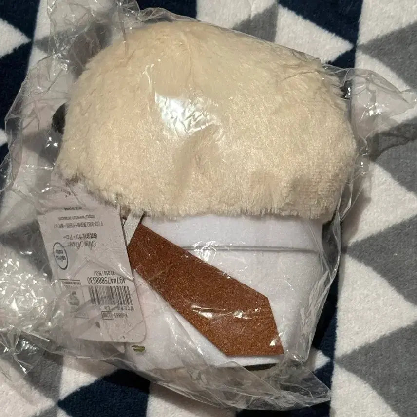 [BUNJANG] Chiikawa Racco Plush Mascot Doll / 치이카와 랏코 누이구루미 마스코트 인형