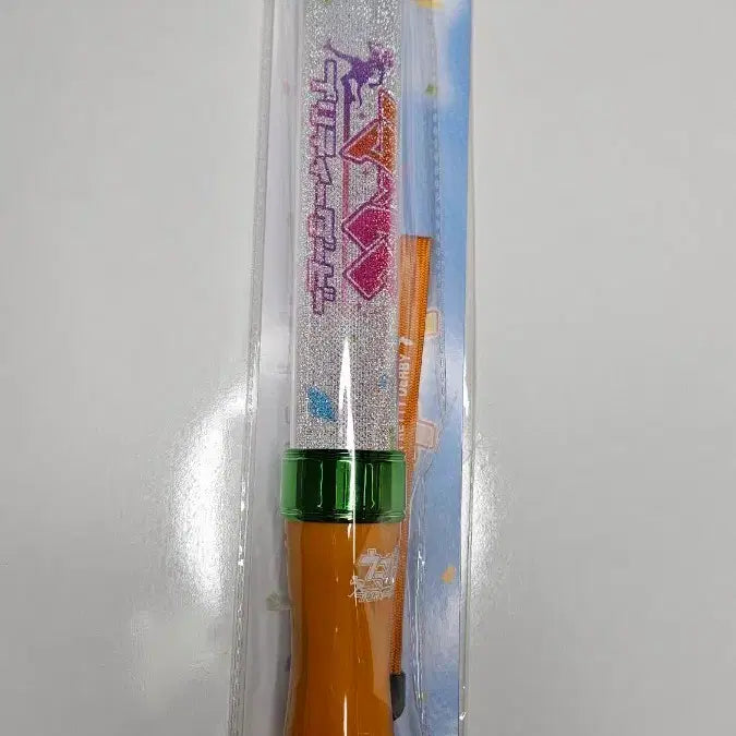 [BUNJANG] Uma Musume Carrot Blade Concert Scepter (Sealed) / 우마무스메 당근 블레이드 응원봉 미개봉