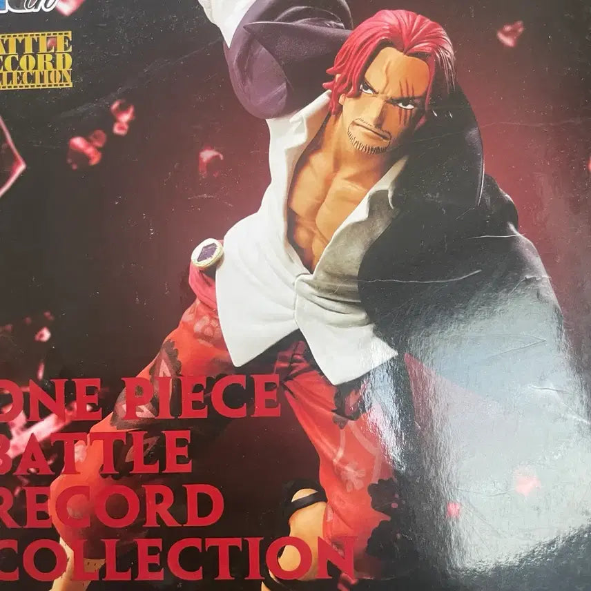 [BUNJANG] Banpresto One Piece Shanks Battle Record Collection Figure (Sealed) / [미개봉] 원피스 샹크스 배틀레코드컬렉션 피규어
