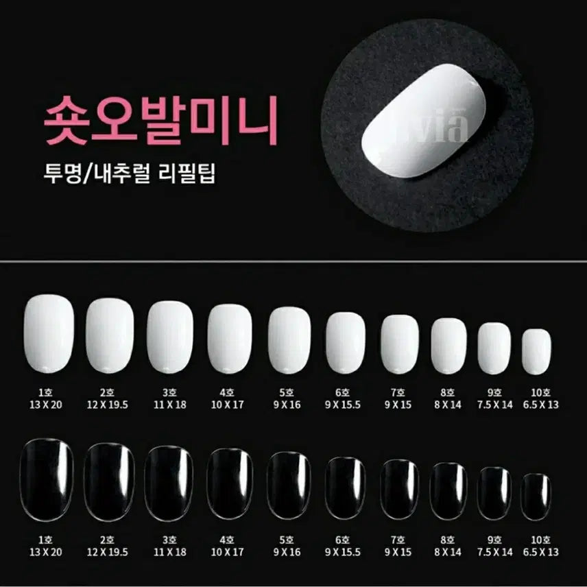 [BUNJANG] Handmade Ribbon Nail Tips / 수제네일팁 리본