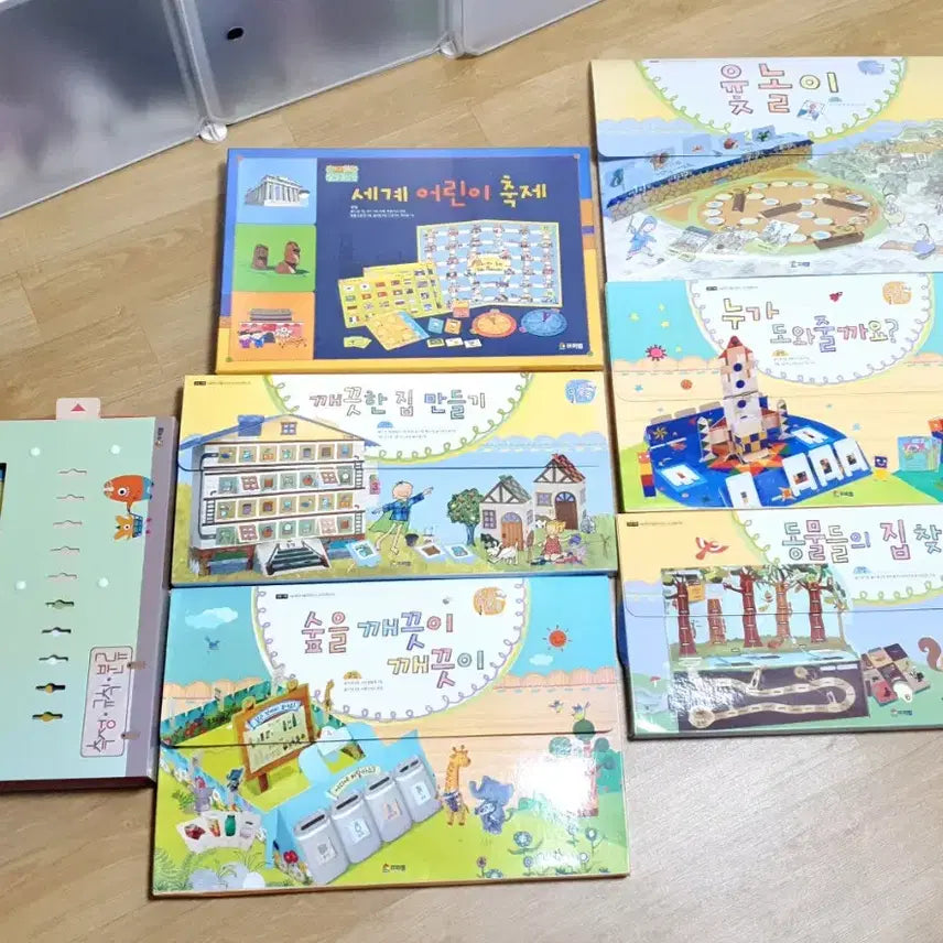 [SOLD OUT] 프뢰벨 교구 18개 일괄