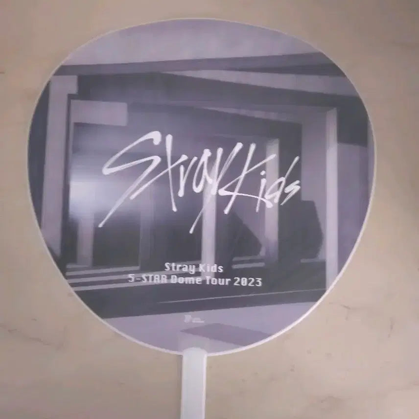 [BUNJANG] SKZOO Wolfchan Uchiwa Cover / 스키주 울프찬 우치와 커버