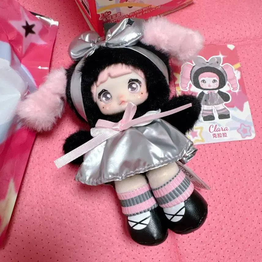 [BUNJANG] Nomi Pink Energy Clara + Jane Bundle Set / 노미 핑키에너지 클라라+제인 일괄