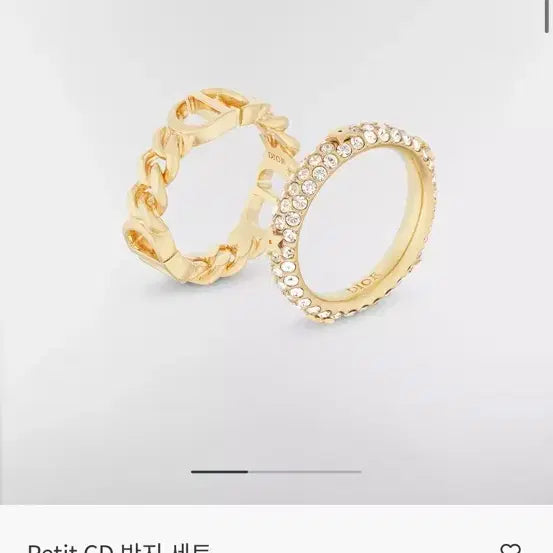 [BUNJANG] Dior Ring Set Size L / 디올 반지세트 사이즈L