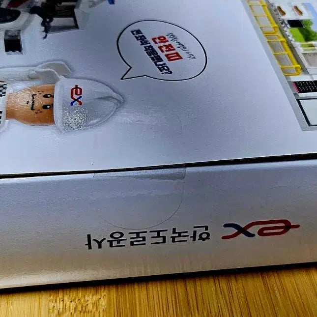 [BUNJANG] Korea Expressway Corporation Oxford Collaboration Limited Edition Block Set / 한국도로공사 블록세트 (최초&amp;한정판)