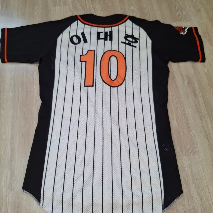 [BUNJANG] Lotte Giants Lee Dae-ho Professional Gu-Sunday Size 90 Uniform / 롯데자이언츠 이대호 프로페셔널 구선데이 90사이즈 유니폼
