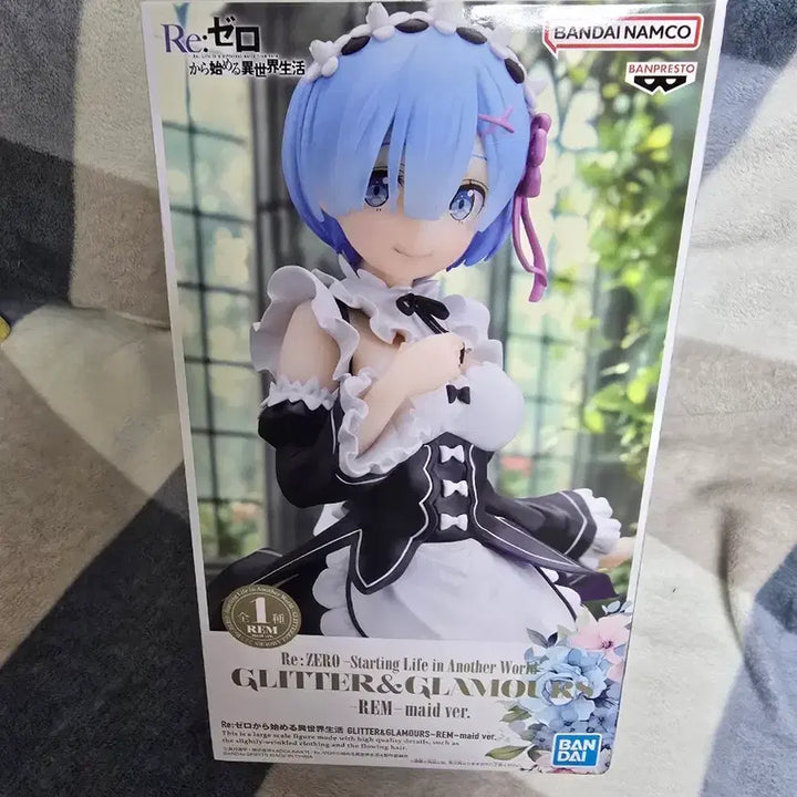 [BUNJANG] Re:Zero Gliter &amp; Glamours Rem Maid Figure / 리제로 글리터 앤 글래머러스 렘 메이드 피규어