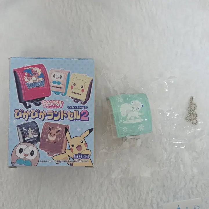 [BUNJANG] Pokemon Rement Pika Pika Randoseru Vol. 2 Alolan Vulpix (Sealed) / (미개봉) 포켓몬 란도셀 리멘트 2탄 알로라 식스테일