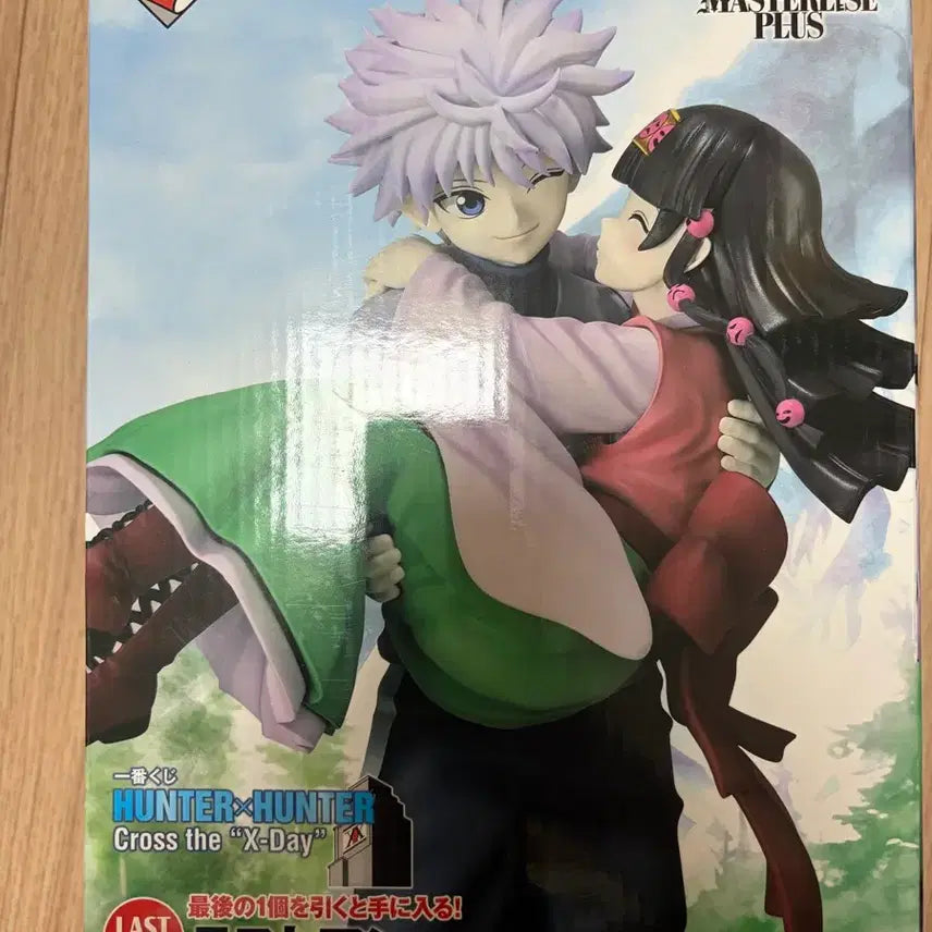 [BUNJANG] Hunter x Hunter X-Day Killua &amp; Alluka Last One Figure / (미개봉)헌터헌터 x-day 키르아&amp;아르카 라스트원 피규어